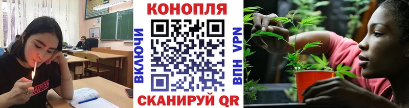 Купить Лукоянов ГАШ  Cocaine  СОЛЬ  Марихуана  АМФЕТАМИН  Мефедрон 