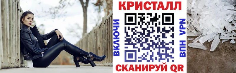 Amphetamine Розовый  цена   Лукоянов 