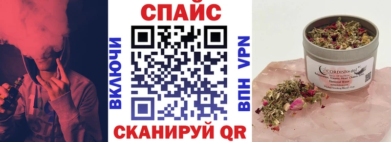 купить наркотики сайты  Лукоянов  БУТИРАТ оксибутират 