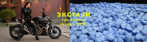 PSILOCYBIN Армянск
