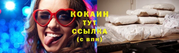 СК Аркадак