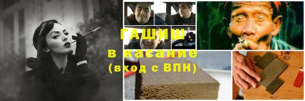 PSILOCYBIN Армянск