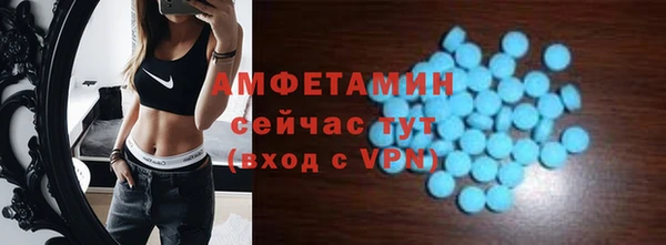 PSILOCYBIN Армянск