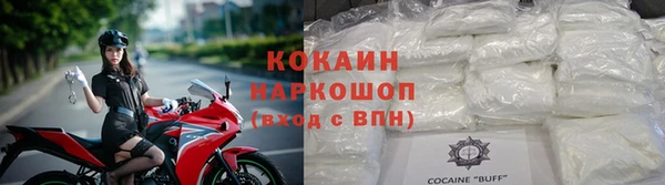 СК Аркадак
