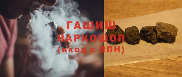 стафф Арсеньев