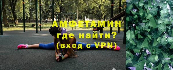 СК Аркадак