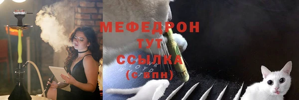 PSILOCYBIN Армянск
