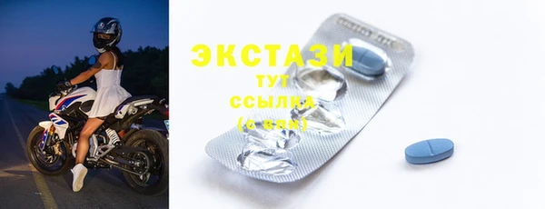 PSILOCYBIN Армянск
