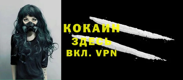 СК Аркадак
