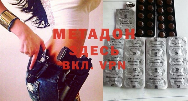 стафф Арсеньев