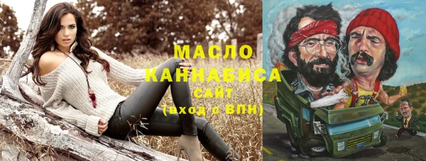 СК Аркадак