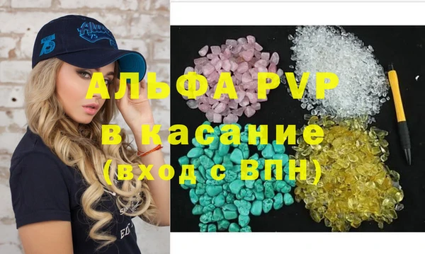 СК Аркадак