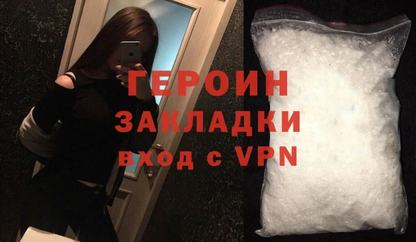 PSILOCYBIN Армянск