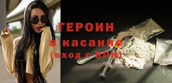 PSILOCYBIN Армянск
