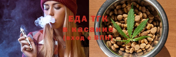 СК Аркадак