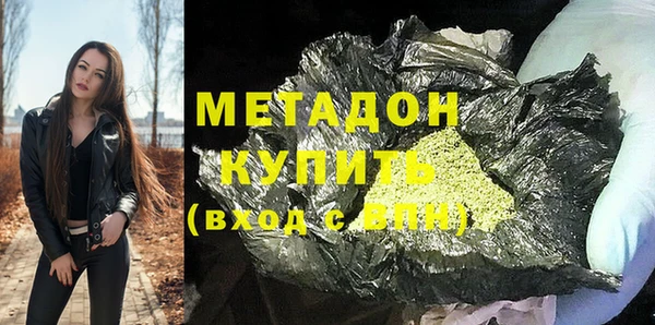 стафф Арсеньев