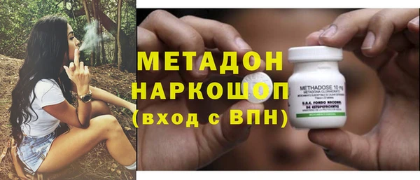 PSILOCYBIN Армянск