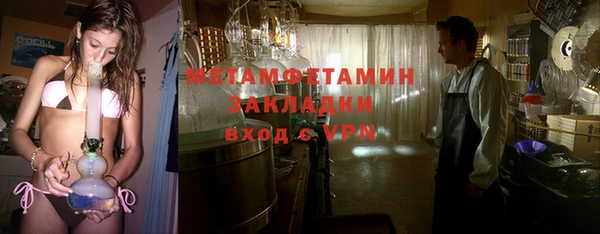 СК Аркадак