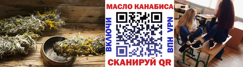 Дистиллят ТГК концентрат Лукоянов